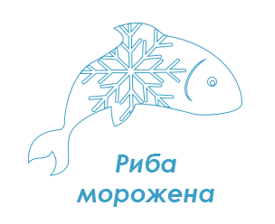УКРРИБА асортимент - Риба морожена